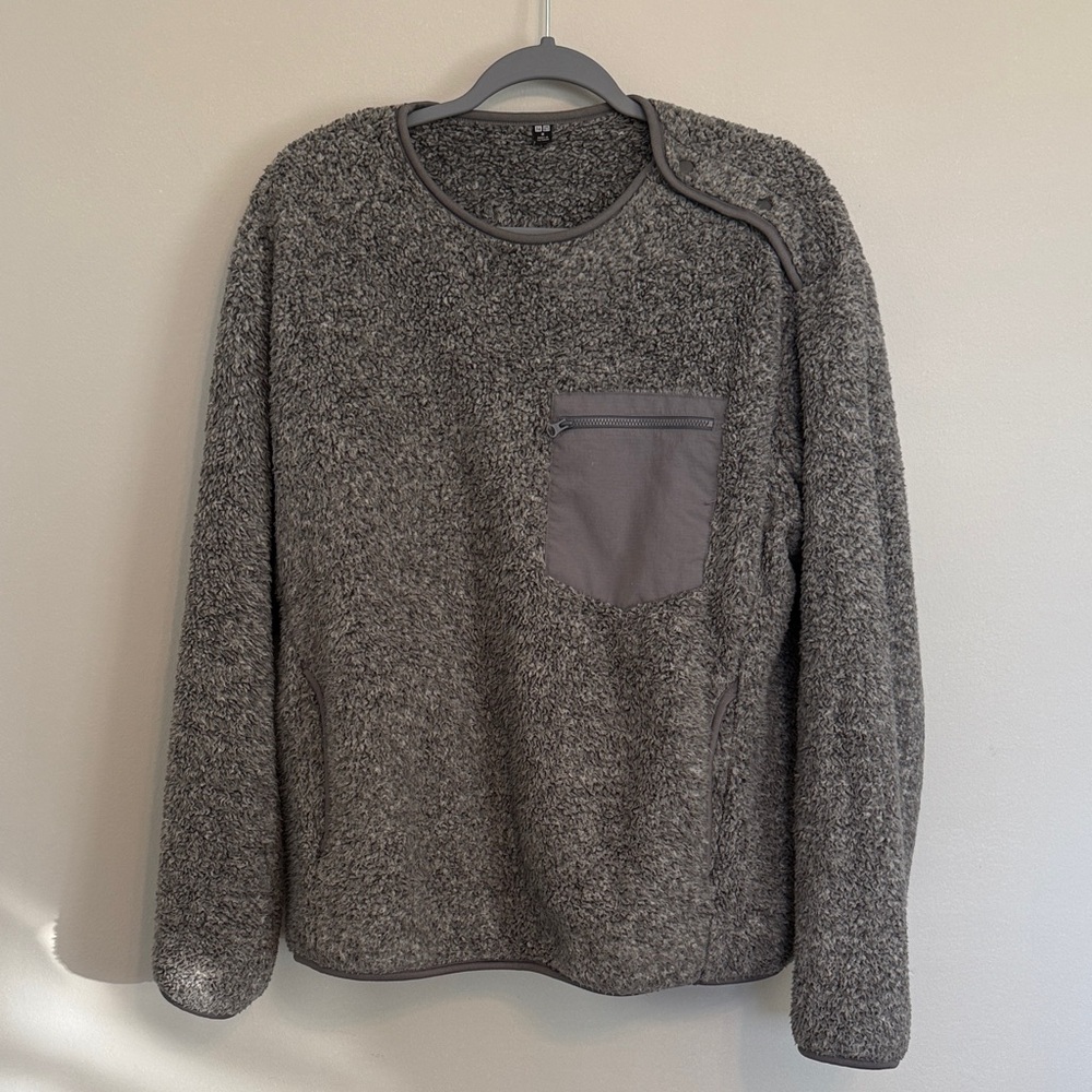 Uniqlo x Engineered Garments Fleece Sweater